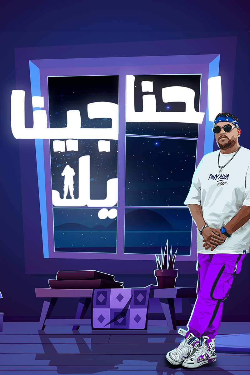 Denner recruitment marketing