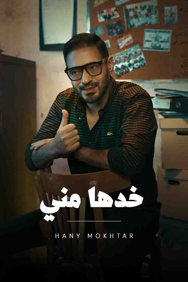 Denner recruitment marketing