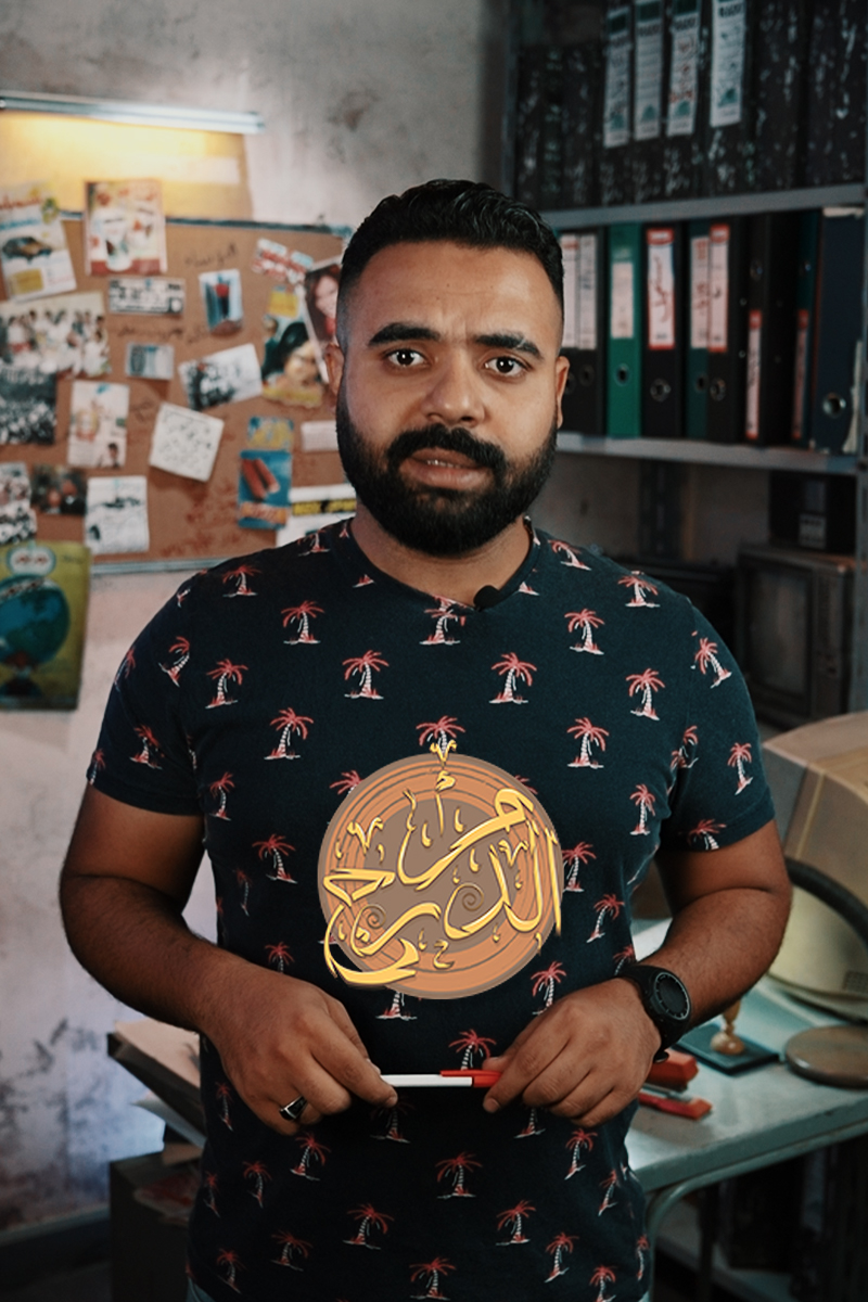 Migros Support Culture