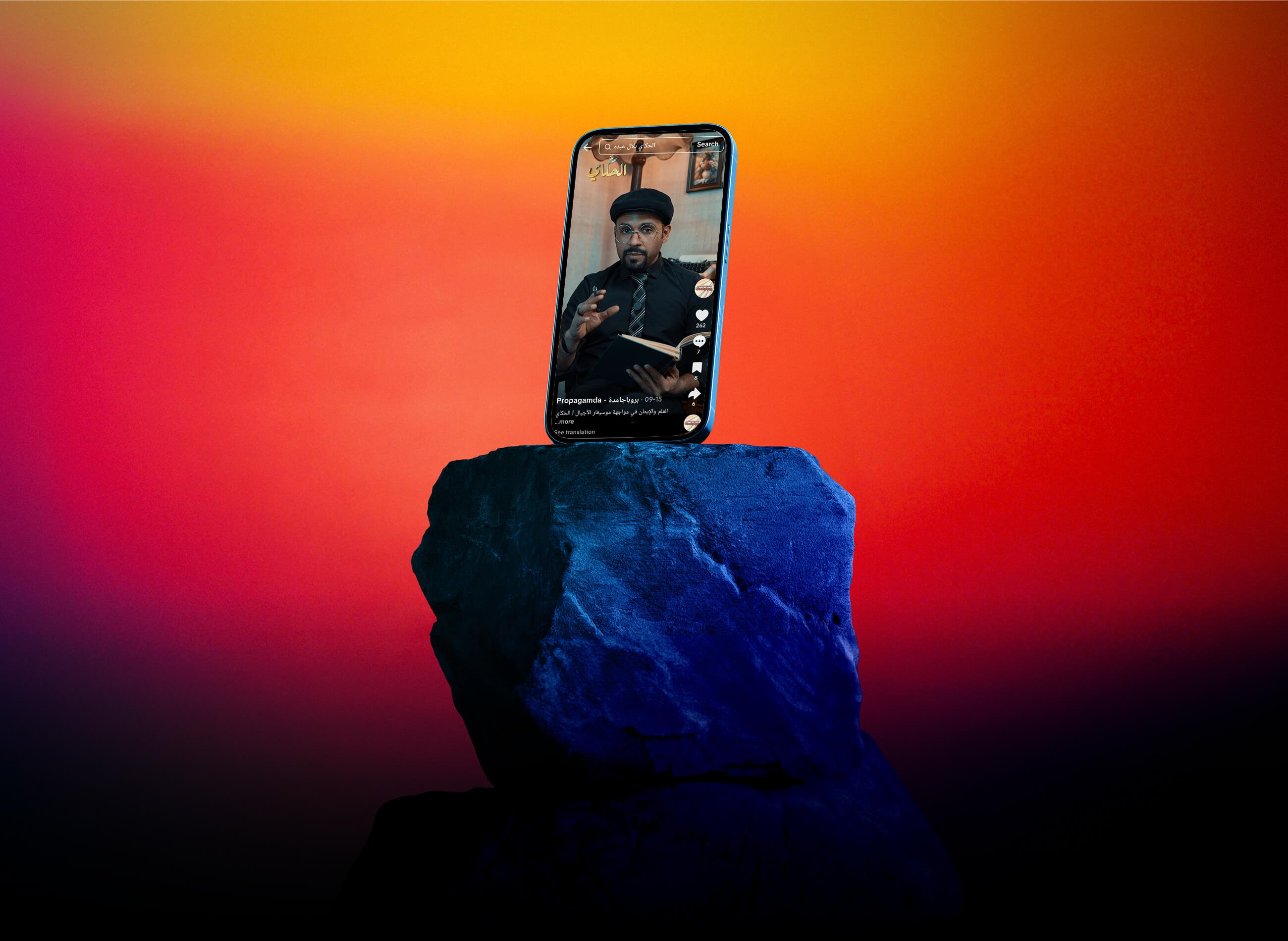 A smartphone mockup displays a TikTok where a man is speaking